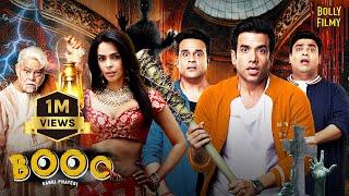 Booo Sabki Phategi | Hindi Full Movie | Tusshar Kapoor, Krushna Abhishek, Mallika Sherawat