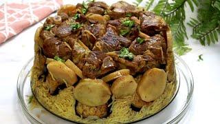 Cooking the popular Arabian meat and rice recipe! EASY and AMAZING  Very Tasty Recipe!