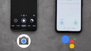 Google Apps Updates - Jan 2021 Round-up – Assistant Interpreter Mode, GCam Auto Night Sight Tweaks.