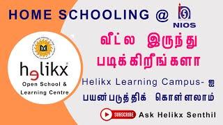 #NIOS STREAMS & #HOMESCHOOLING @ HELIKX OPEN SCHOOL