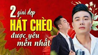 Hát Chèo Quốc Phòng - Nhật Hoá | liên khúc hát chèo 2 Giọng Hát Chèo Nam được yêu mến nhất làng chèo