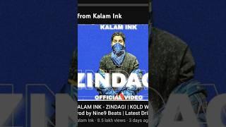 WoW What a Amazing song #uk07rider #kalamink #zindagi #hiphopmusic #rapmusic #successmotivation