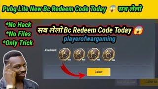 Pubg Lite New Bc Redeem Code Today | Pubg Lite Redeem Code Today | Pubg Lite New Redeem Code 