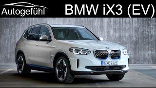 BMW iX3 reveal - the BMW X3 goes EV!  Autogefühl