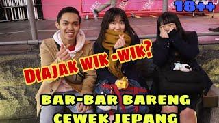 Diajak Wik-Wik ANAK SMA JEPANG?