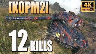 EBR 105: 12 KILLS [KOPM2] - World of Tanks