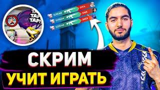 SCREAM УЧИТ КАК ИГРАТЬ В VALORANT НА РУССКОМ. ВАЛОРАНТ ФИШКИ ОТ ПРО. VALORANT ГАЙД. ФИШКИ ВАЛОРАНТ.