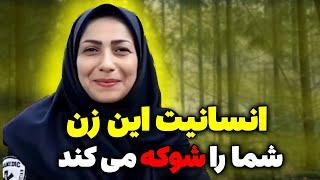 انسانیت و شجاعت این دو زن شما را شوکه می کند - مسلمان تی وی