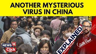 China Virus News | W.H.O. Seeks Details On Spike In Respiratory Illnesses Among Kids In China | N18V