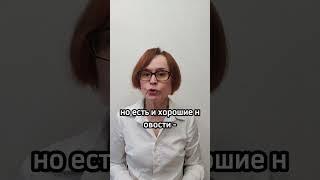 Цирроз печени: как избежать точку невозврата