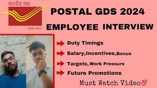 POSTAL GDS EMPLOYEE INTERVIEW|| తపాలా శాఖ ఉద్యోగి ఇంటర్వ్యూ #postal #postalgds #gdsapplyonline