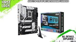 ASUS Z790-AYW OC WIFI Motherboard Launched - Explained All Spec, Features And More
