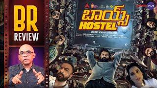 Boys Hostel (Hostel Hudugaru Bekagiddare) Movie Review By Baradwaj Rangan | Nithin Krishnamurthy