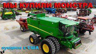 Удачная покупка. John Deere S690, Тесты и обзоры тракторов, мини-тракторы, культиваторы, жатки Флекс