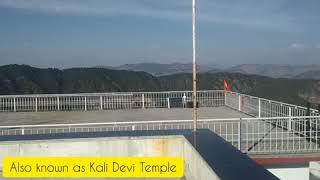 Kali Tibba Chail| View India Holidays|