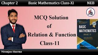 MCQ of Relation & Function. | Class 11 | NEB | #function | @niranjansharma1065 |