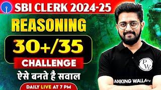 SBI Clerk Reasoning 2024-25 | SBI Clerk Reasoning Mock Test | Reasoning by Sachin Sir