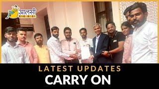 Carry On | Latest Updates | #SPPU | NSUI | NCP | Yukrand | Aalsi Engineer | Rounak Sir