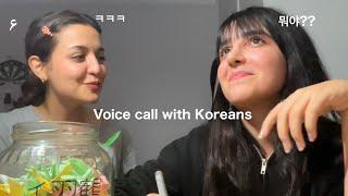 Voice call with koreans|‌ویس کال به کره ای ها،بهم گفت شیبال؟