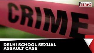 MCD School Sexual Assault Case | Crime | Latest News