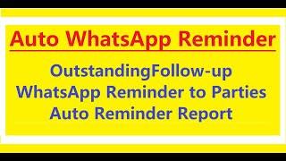 WhatsApp Reminder in Tally Prime | Tally Outstanding Follow-ups with WhatsApp Reminder to Parties