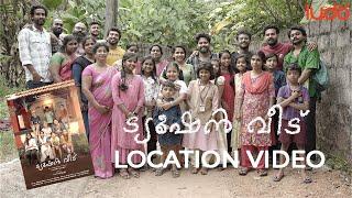 Tution Veedu | Web Series | Location Video Part 2 | Ludo Originals