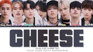 Stray Kids 'CHEESE' (Color Coded Lyrics) | ShadowByYoongi