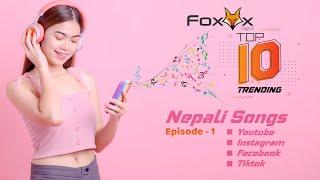 Top 10 Trending Nepali Songs | Episode 1 | #trending #viralvideo #4k #top #top10 #nepalisong