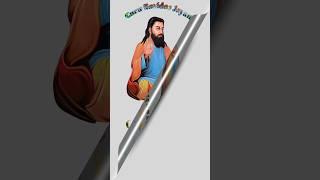 guru ravidas short video/guru ravidas jayanti status video/ #shorts