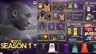 NBA 2k24 Season 1 Rewards 