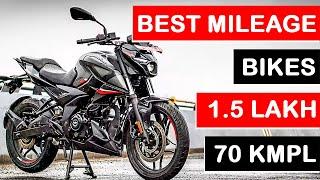 Best Mileage Bike in India 2024 Under 1.5 Lakh | 70KMPL