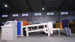 High Speed Single Facer Vertical&Transverse Integration Corrugated Machine