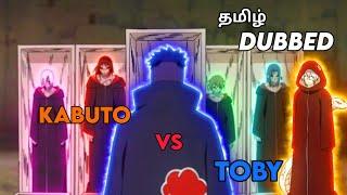  Toby and Kabuto fighting scene/became join forces/real Tamil dubbed Naruto shippuden #tamildubbed