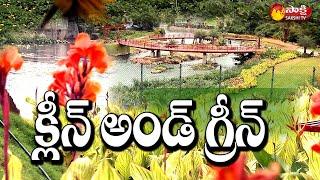 Sakshi Special Story on Begumpet Rain Garden | HMDA | Hyderabad Parks | Sakshi TV