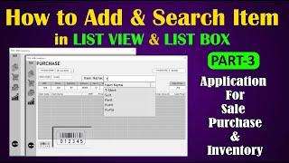 Excel VBA for Beginner To Advance Pt-3: Search & Add Items in Listbox & Listview Control in Userform