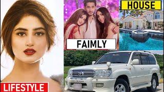 Sajal Aly Lifestyle 2020 | Husband | Family | Income | House | Net Worth | Biography | Facts