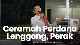 Siapa Yang Akan Menolong Kita? | Majlis Perbandaran Lenggong, Perak, Malaysia