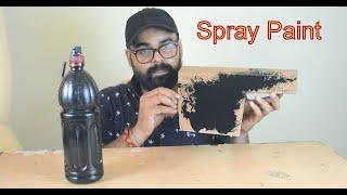 How to Make Spray Paint Machine/ 20 रुपये में स्प्रे पेंट की बोतल बनाएं