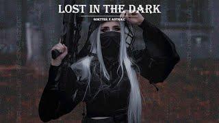 Alan Walker Style, Goetter x Antrikc - Lost In The Dark (New Song 2022)