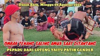 Ombak Tenang Saling Amuk Dengan Penantangnya Patih Gender / Peresean Terbaru 2024