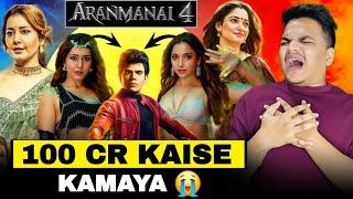 OMG Bollywood Finished | Aranmanai 4 Movie Hindi Dubbed REVIEW | Suraj Kumar