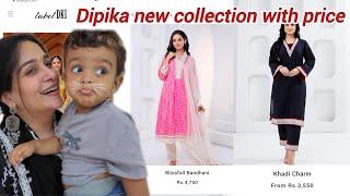 Dipika Ibrahim Dresses collection with priceDKI Label Dress price dipika ki duniya saba ka jahan