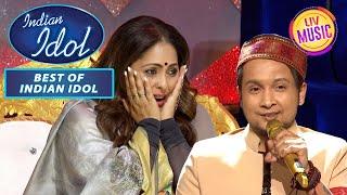 Geeta Maa की Request पे Pawandeep ने गाया एक Special गाना | Best Of Indian Idol Season 12