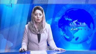 Uzbek News