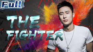 【ENG】The Fighter | Action Movie | China Movie Channel ENGLISH | ENGSUB