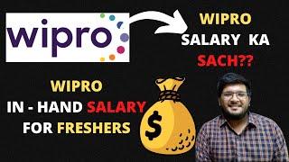Wipro Salary Structure for freshers | In - hand Salary | Salary Revealed 