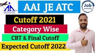 AAI ATC Cutoff 2021 | Will cutoff Decrease in 2022 ?