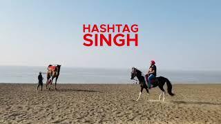 Hashtag Singh Memes | Launched on 22 August 2022