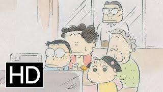 My Neighbors the Yamadas - Official Trailer