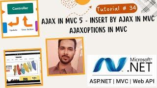 Tutorial 34: Ajax in MVC 5 in Urdu | Insert by Ajax in MVC | AjaxOptions in MVC